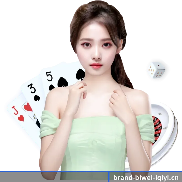 我们的使命（biwei）